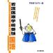  уход медицинская помощь школа экспертиза открытый сезам серии справочник (1) государственный язык / Tokyo красный temi-[ сборник ]