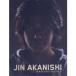 Yellow Gold Tour 3011( первый раз ограниченая версия B)/ Akanishi Jin 
