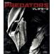  Predator z(Blu-ray Disc)/( относящийся ) Predator,ei дуриан *broti, Lawrence * рыба балка n