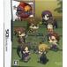  Hakuoki .. запись DS( ограниченая версия )/ Nintendo DS