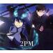 Take off( period production limitation anime record )|2PM