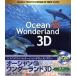  Ocean * wonder Land 3D(Blu-ray Disc)/ фильм * драма, Jean = Michel *k -тактный -( сборный )