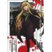  Higurashi no Naku Koro ni . праздник .. сборник (7) gun gun C JOKER/ колокольчик . дерево Karin ( автор )