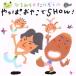 hi...&amp;..... .......SHOW!/....&amp;...., Sato . дорога, высота . лен ..,