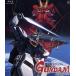  Mobile Suit Gundam Char's Counterattack (Blu-ray Disc)/.... сезон ( оригинальное произведение, ножек книга@, постановка ), аниме, старый ..