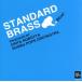 STANDARD BRASS Blue!/olitanobota(cond),SHOBI*z pop o-ke -тактный la