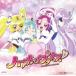 Alright! Heart catch Precure!(DVD есть )/ Ikeda ., Kudo подлинный .