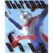  Ultraman Dyna /.. фирма 
