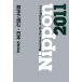 Nippon(2011) Business Facts and Figures цифра . читать * Япония / бизнес * экономика 