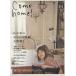 Come home��(vol.24) �郎�ȤΤ�������Ǽ���� ��Υ���ȥ꡼�̺�/���ؤ������