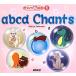 abcd Chants коричневый ntsude книга с картинками 1/ средний книга@..[ работа ]