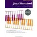  Jazz * стандартный модифицировано . версия / осень гора ... аранжировка ( автор )