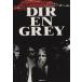 PERFECT BOOK DIR EN GREY/ искусство * артистический талант *entame* искусство ( прочее )
