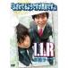 LLR одиночный . Live ..... для, но подлинный .../LLR