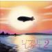  Ghibli * Reggae 2/GBL Sound System