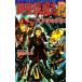  пространство-время Sengoku .R небо внизу ....! история группа изображение новая книга /.....[ работа ]
