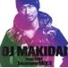 DJ MAKIDAI from EXILE Treasure MIX3(��������)(DVD��)/(V.A.),DJ MAKIDAI feat.Happiness,�ꥢ����,�ե�