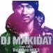 DJ MAKIDAI from EXILE Treasure MIX3/(V.A.),DJ MAKIDAI feat.Happiness,�ꥢ����,�ե������������ȡ��ࡼ������,�˥å�