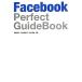 Facebook Perfect GuideBook/ лес . хорошо ., Suzuki лен .., рисовое поле . мир .[ работа ]