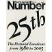 Number plus Sports Graphic 25 годовщина . произведение фотография выбор 25th The Pictured Emotions from 1980 to 2005/ Bungeishunju ( сборник человек )