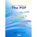 The POF Broad частота времена. свет волокно /POF консоль -siam( автор )