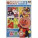 DVD Anpanman . начнем! английский язык подножка 2.. rin rin!/f этикетка павильон 