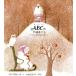 ABC. ..... Германия. ...../ Lilo *f ром ( автор ),. рисовое поле ветка ..( автор )