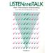 ꥹ˥󥰤ȡ󥰤 Book2 Listen and Talk/()