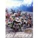 o-z* электро- .* все rider let's go- Kamen Rider collectors упаковка / камень no лес глава Taro ( оригинальное произведение ),