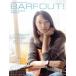 BARFOUT!(183)/ чай *si-*a-ru*si-