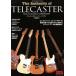 Telecaster *o- санки ti/ искусство * артистический талант *entame* искусство 