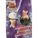  Prince of Tennis rush &amp; dream! PlayStation /V Jump редактирование часть ( автор )