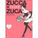 ZUCCA×ZUCA(1)mo- человек gKCDX/. ....( автор )