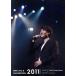 MINI LIVE AND FAN MEETING 2011/yun* солнечный hyon
