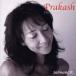 Prakash(Tha Dream of The Earth)/Sabnani R.