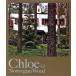 Norwegian Wood/Chloe