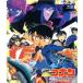  театр версия Detective Conan небо страна к подсчет down (Blu-ray Disc)/ Aoyama Gou .( оригинальное произведение ), высота гора ...(