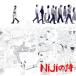 Nijiλ(B)(DVD)/Ʋܹ(KinKi Kids)