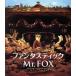  вентилятор ta палочка Mr.FOX(Blu-ray Disc)/ Roald * Dahl ( оригинальное произведение ), George *k Looney (Mr.FOX),meli