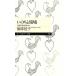 i. .. окружающая среда человек вид. сырой . осталось ... Chikuma Prima - новая книга /.. багряник японский .[ работа ]