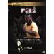  Pele / Pele 