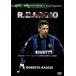 ro ремень * Baggio /ro ремень * Baggio 