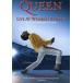  жить * at *wemb Lee * Stadium <25 anniversary commemoration стандартный * выпуск >/ Queen 