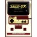  игра центральный CX DVD-BOX8/ иметь ...