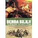  Ben da*bilili! ~ уже один. gold автомобиль sa. чудо / штат служащих * Ben da*bilili( выступление, музыка ), Renault *bare