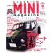 CLASSIC MINI magazine(Vol.09(2011October)) лучший Street Tune - M.B.MOOK/ журнал box 