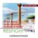 [ Rome три часть произведение ] selection / Osaka .. старшая средняя школа духовая музыка часть 
