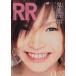ROCK AND READ(037)/ искусство * артистический талант *entame* искусство 
