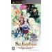  Neo Angelique Special KOEI TECMO The Best/PSP