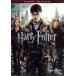 Harry *pota-... ..PART2 DVD&amp; Blue-ray комплект (Blu-ray Disc)/( относящийся ) Harry *pota-, клещи 